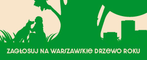 Baner
